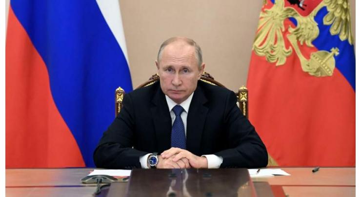 Putin, Cuban President Confirm Determination to Strengthen Partnership - Kremlin