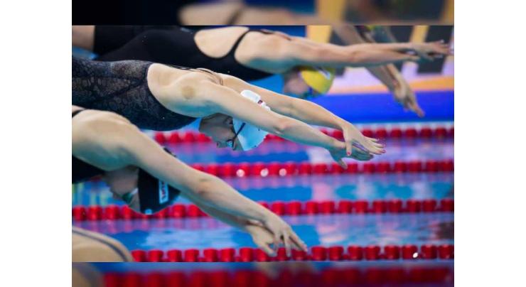 UAE to host 15th FINA World Swimming Championships in December