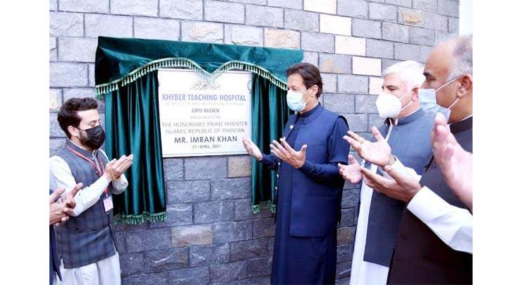 Prime Minister inaugurates OPD Block at KTH

