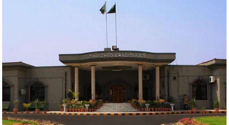 Islamabad High Court clubs bail petitions of lawyers
