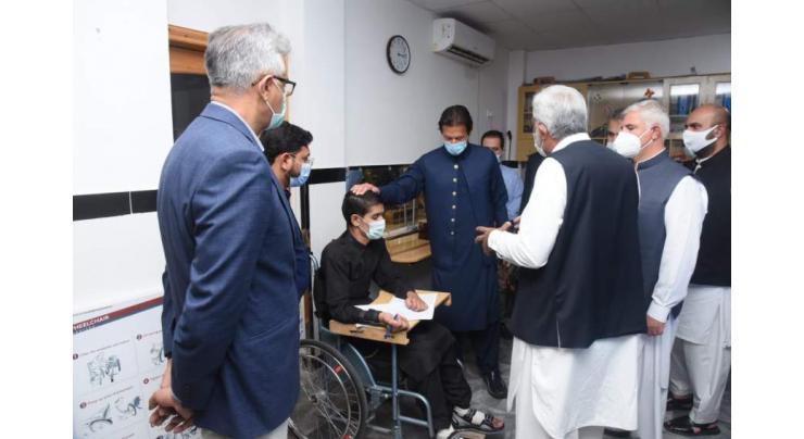 Prime Minister visits Paraplegic Center Hayatabad
