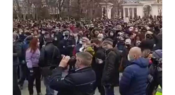 About 2,500 People Take Part in Unauthorized Rallies in Russia's Yekaterinburg - Ministry