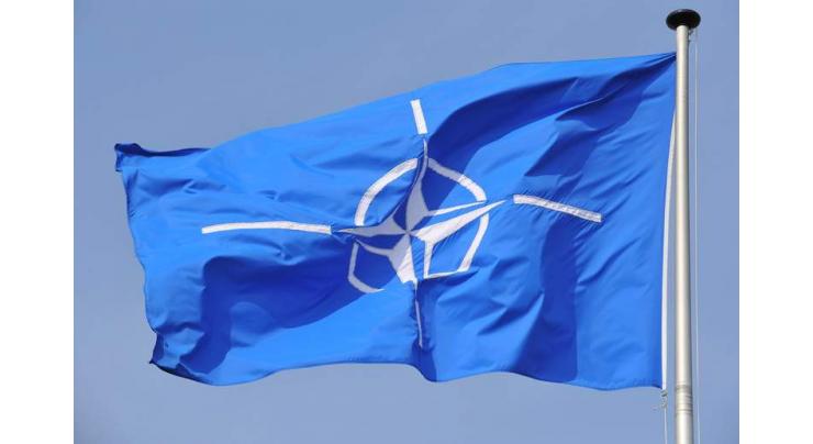 NATO leaders to meet for Brussels summit June 14

