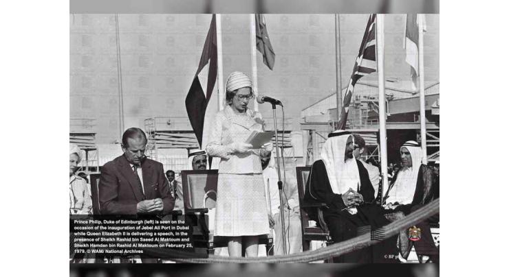UAE cherishes Prince Philip’s presence on historic occasions in 1979