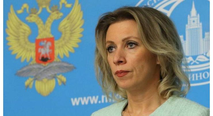 Moscow to Respond to Prague's Decision to Decrease Number of Russian Diplomats - Zakharova