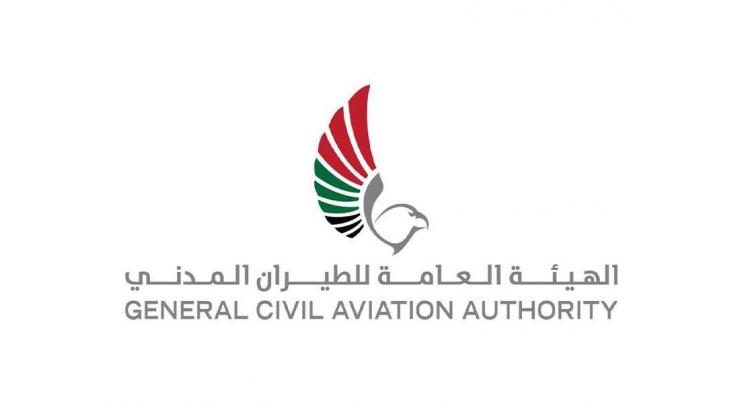 BREAKING: UAE suspends flights from India