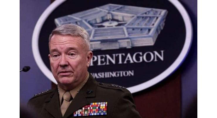 Syria's Recent Missile Strike on Israel Not 'Intentional Attack' - US CENTCOM Commander