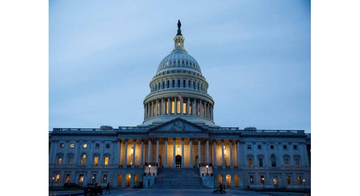 US House Passes Measure to Grant Statehood to Washington, DC, Sends Bill to Senate