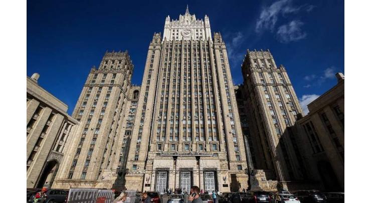 Russian Foreign Ministry Source Not Confirming Reciprocal Expulsion of 3 Slovak Diplomats