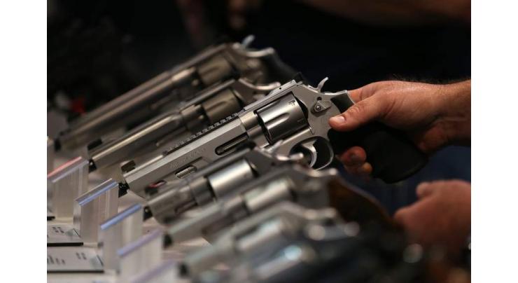 US Should Treat Gun Violence Like Drunk-Driving, Complacency 'Not Cool' - Gun Safety NGO