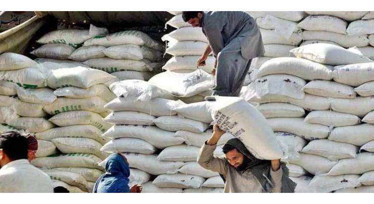 2237 bags of sugar seized,7 arrested
