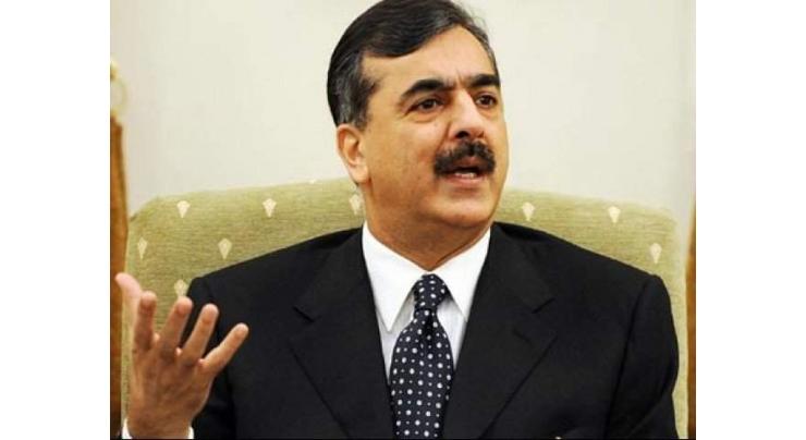 No deal made for Senate elections, opposition leader slot: Gilani
