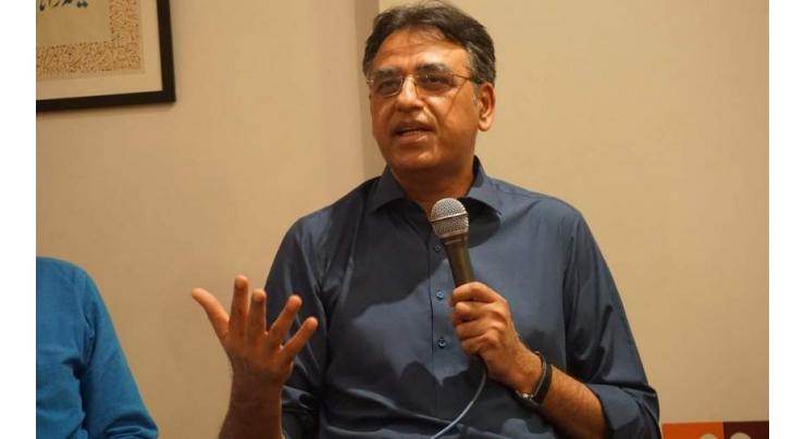 Walk in vaccination for citizens of 60 to 64 years to open from tomorrow: Asad Umar
