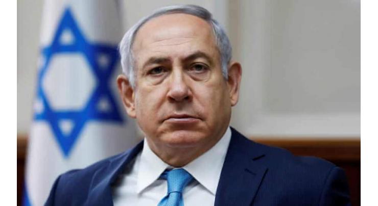 Israel's Netanyahu calls for 'calm' in Jerusalem after violence
