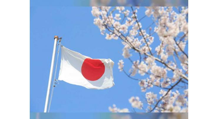 Japan to open tourism promotion office in Dubai
