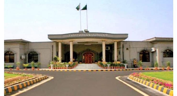 Islamabad High Court directs to implement PEPA's recommendations
