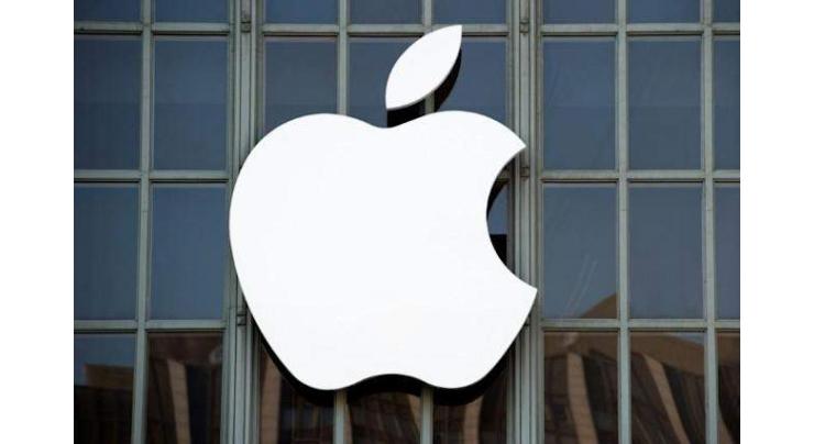 Apple boosts US investment pledge to $430 bn
