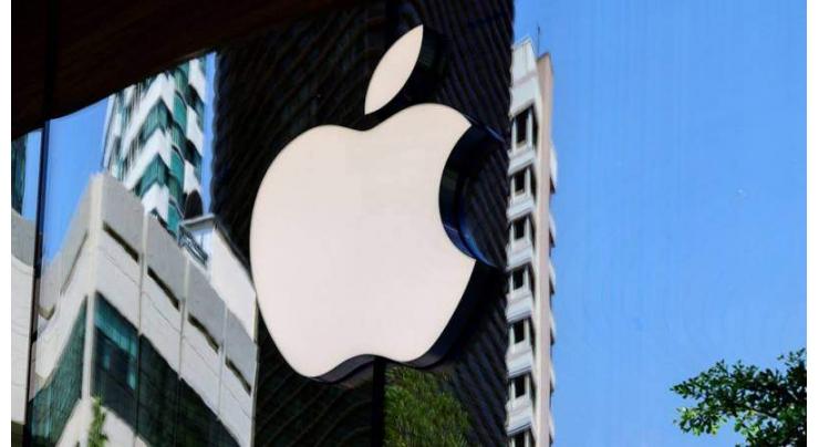 German firms file anti-trust complaint against Apple
