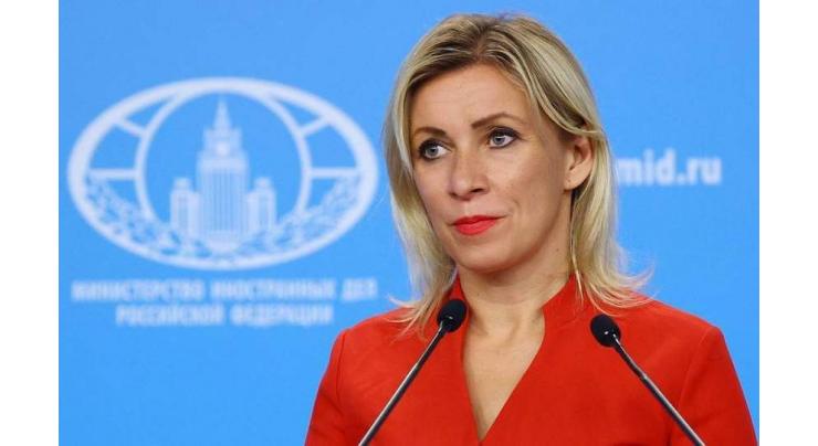 Russia Awaiting Clarification on Storage of Anti-Personnel Mines in Vrbetice - Zakharova