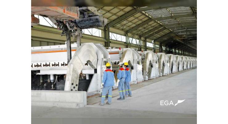 EGA starts up first section of Al Taweelah smelter expansion