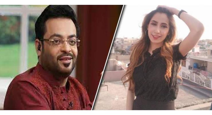 Aamir Liaqat Hussain denies his third marriage, saying Tuba is only his wife