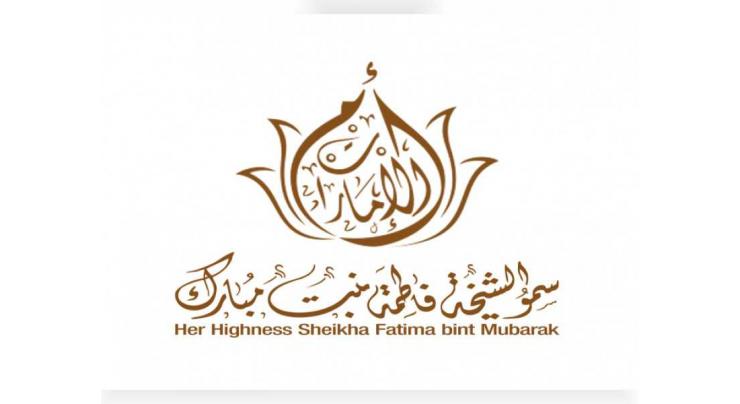 Sheikha Fatima thanks Ministerial Development Council for supporting Emirati women