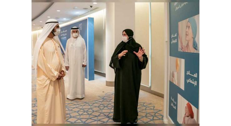Mohammed bin Rashid announces ‘Hamdan Bin Rashid Cancer Charity Hospital’