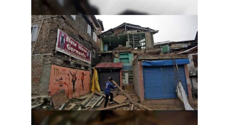 Quake of magnitude 6 strikes India&#039;s Assam