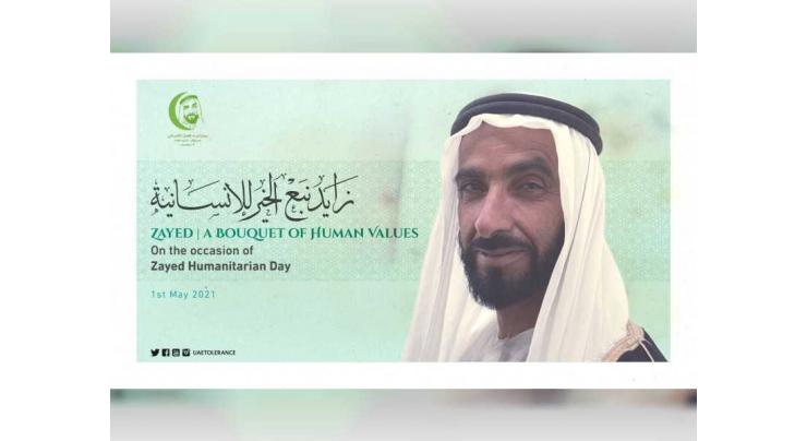Ministry of Tolerance to host  ‘Zayed: A Source of Human Values’ forum
