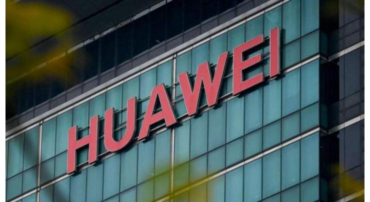 Huawei announced Business Results of Q1 2021
