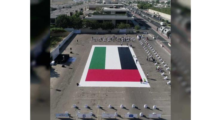 Guinness World Records title for 498.33 m² UAE flag made with mosaic