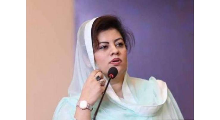 PM Office used for anti-state activities during PML-N govt: Kanwal Shauzab

