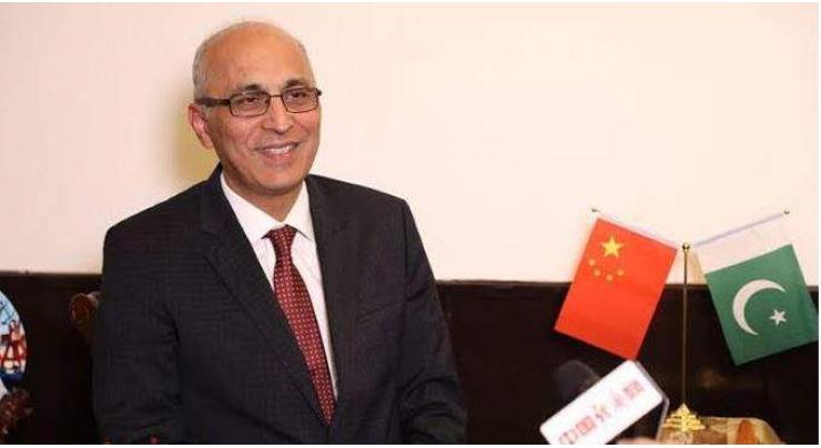 Ambassador Moin briefs leading Chinese enterprises about govt's attractive investment policies
