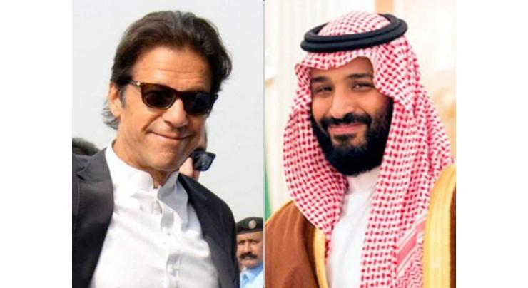 PM will visit Saudi Arabia in May