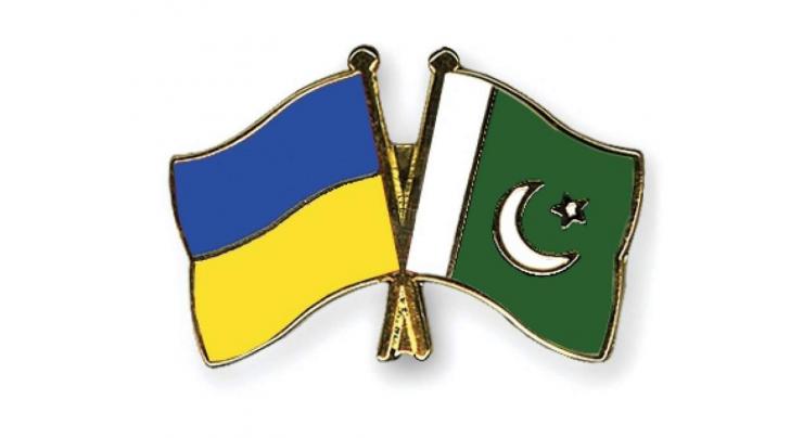Ukraine business delegation to visit Pakistan in June

