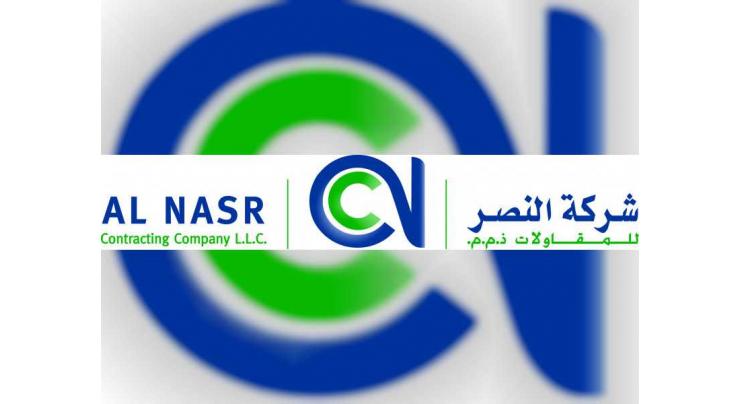 Al Nasr Contracting Company donates AED1 million to &#039;100 Million Meals&#039; campaign