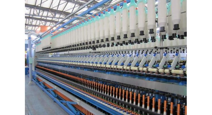 Govt committed to facilitate business community, textile sector: says Tarin
