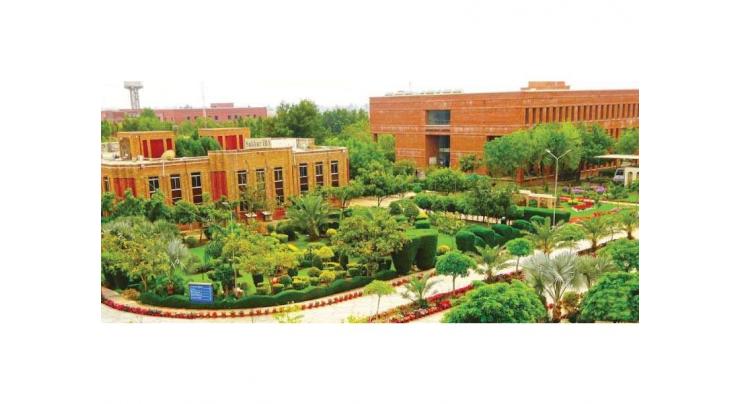 Petition filed against IBA Sukkur university
