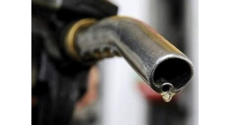 Govt keeps petrol prices unchanged

