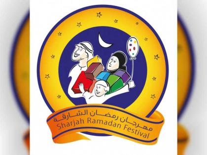 غرفة الشارقة تنهي استعداداتها لتنظيم الموسم الـ31 من مهرجان رمضان الشارقة 2021
