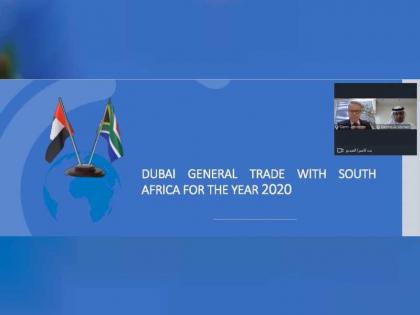 15.71 مليار درهم حجم تجارة دبي الخارجية مع جنوب أفريقيا في 2020