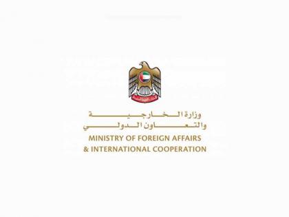 ‎الإمارات تدين محاولة الحوثيين استهداف السعودية بطائرتين مفخختين