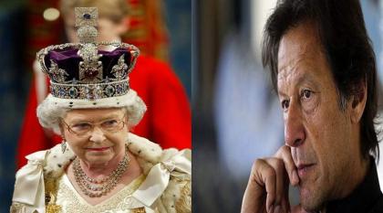 رئیس وزراء باکستان یعزی ملکة بریطانیا بوفاة الأمیر فیلیب