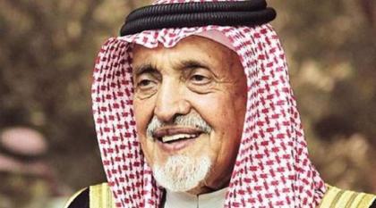 وفاة الأمیر السعودي بندر بن فیصل بن سعود بن عبدالرحمن آل سعود