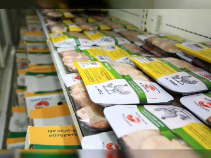 بلدية العين :  259 سلعة غذائية متوفرة في منافذ البيع بمناسبة قدوم شهر رمضان الكريم