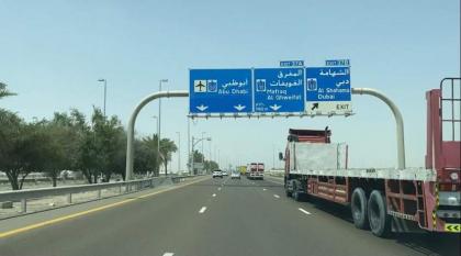 منع مرور المركبات الثقيلة بإمارة أبوظبي بساعات الذروة في رمضان