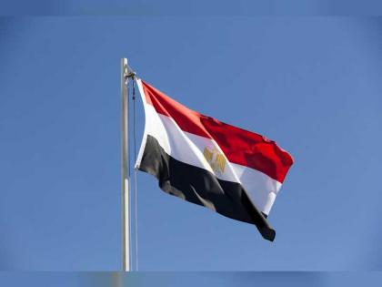 مصر تدين وتستنكر الهجمات الحوثية على السعودية
