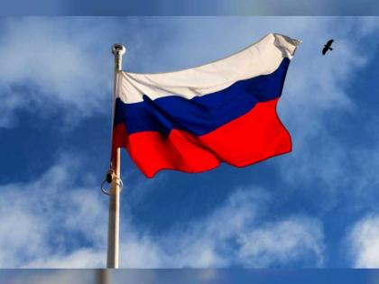 ارتفاع الروبل مقابل الدولار في بورصة موسكو
