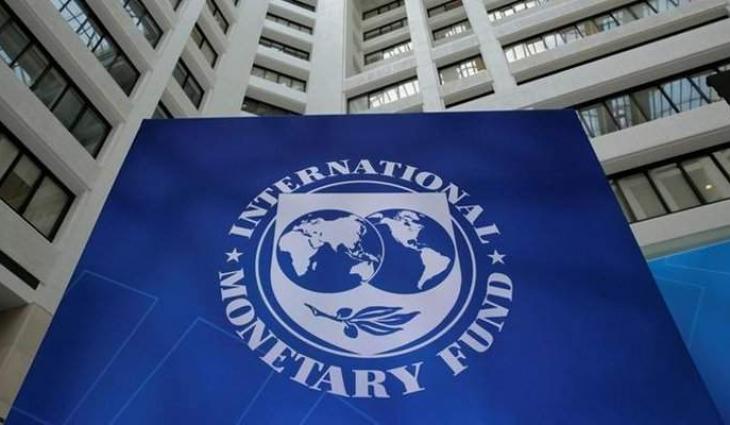 IMF estimates inflation rate in Pakistan at 8.7 per cent in ongoing fiscal year