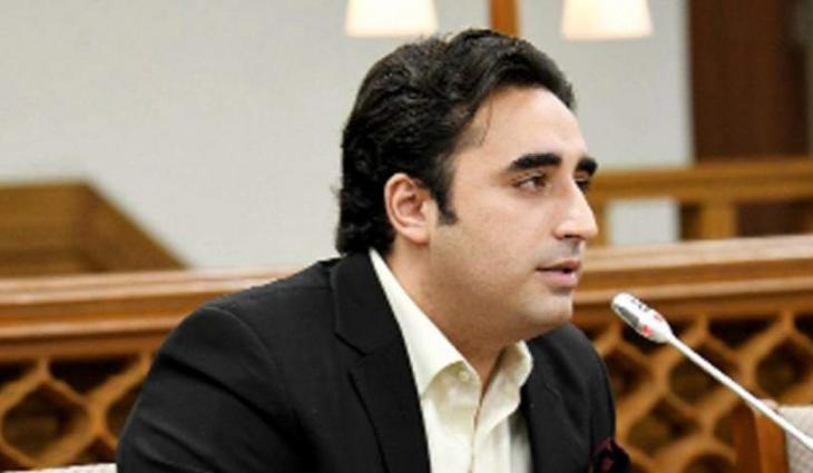 PPP summons CEC meeting on April 11